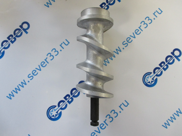 Шнек для мясорубки МИМ 300